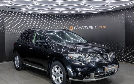 Nissan Murano, 2011 год, 963 000 рублей, 3 фотография