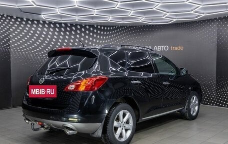 Nissan Murano, 2011 год, 963 000 рублей, 2 фотография