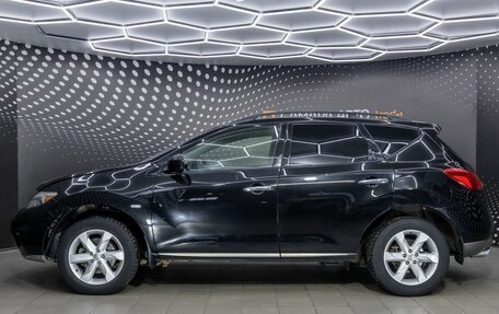 Nissan Murano, 2011 год, 963 000 рублей, 6 фотография