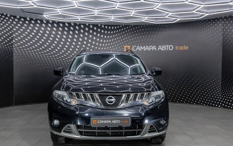 Nissan Murano, 2011 год, 963 000 рублей, 7 фотография