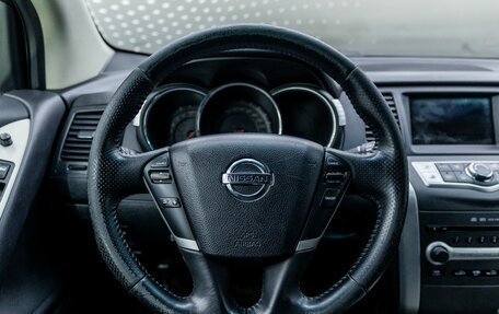 Nissan Murano, 2011 год, 963 000 рублей, 11 фотография