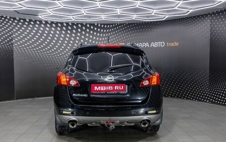 Nissan Murano, 2011 год, 963 000 рублей, 8 фотография