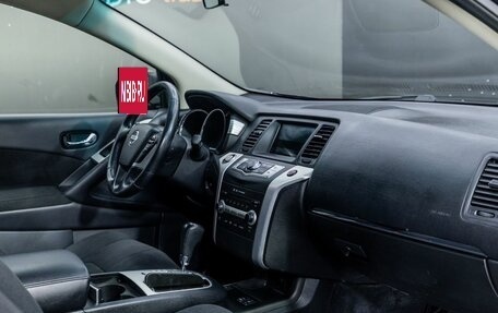 Nissan Murano, 2011 год, 963 000 рублей, 17 фотография