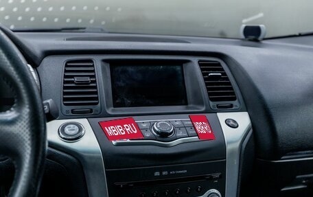 Nissan Murano, 2011 год, 963 000 рублей, 12 фотография