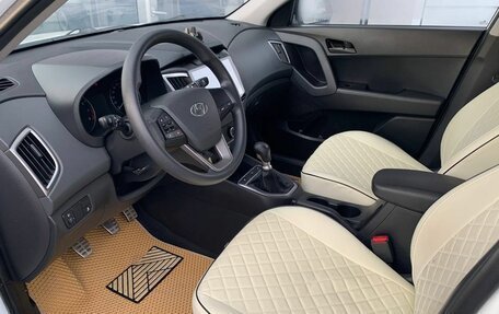 Hyundai Creta, 2021 год, 1 900 000 рублей, 9 фотография