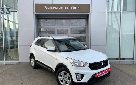Hyundai Creta, 2021 год, 1 900 000 рублей, 3 фотография