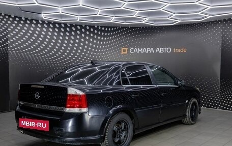 Opel Vectra C рестайлинг, 2007 год, 377 000 рублей, 2 фотография