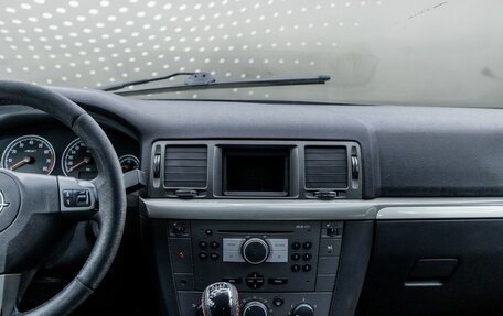 Opel Vectra C рестайлинг, 2007 год, 377 000 рублей, 14 фотография