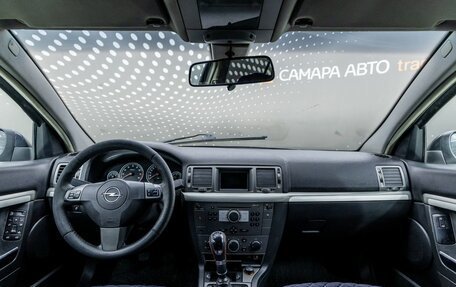 Opel Vectra C рестайлинг, 2007 год, 377 000 рублей, 13 фотография