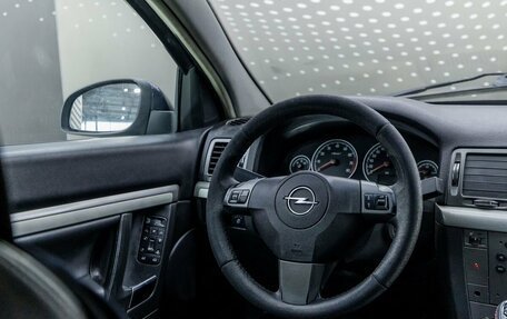 Opel Vectra C рестайлинг, 2007 год, 377 000 рублей, 12 фотография