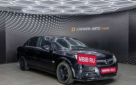 Opel Vectra C рестайлинг, 2007 год, 377 000 рублей, 3 фотография