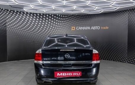 Opel Vectra C рестайлинг, 2007 год, 377 000 рублей, 8 фотография