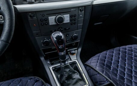 Opel Vectra C рестайлинг, 2007 год, 377 000 рублей, 16 фотография