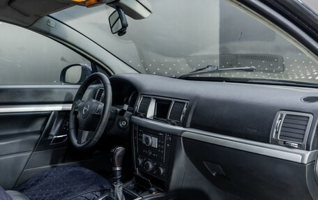 Opel Vectra C рестайлинг, 2007 год, 377 000 рублей, 17 фотография