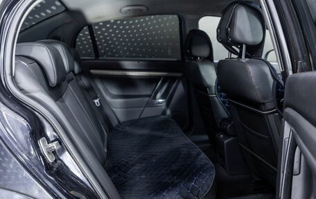 Opel Vectra C рестайлинг, 2007 год, 377 000 рублей, 20 фотография