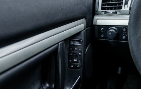 Opel Vectra C рестайлинг, 2007 год, 377 000 рублей, 18 фотография