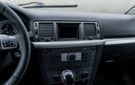 Opel Vectra C рестайлинг, 2007 год, 377 000 рублей, 15 фотография