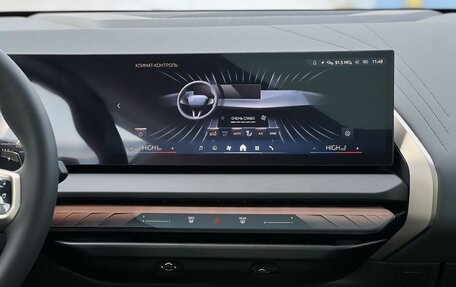 BMW X3, 2025 год, 6 950 000 рублей, 24 фотография