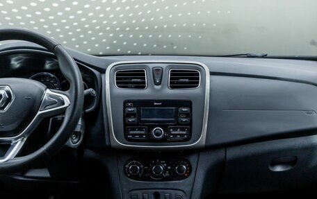 Renault Logan II, 2019 год, 856 000 рублей, 12 фотография