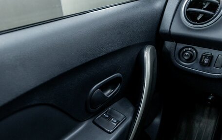 Renault Logan II, 2019 год, 856 000 рублей, 15 фотография