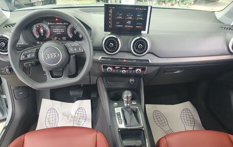 Audi Q2 I, 2025 год, 3 549 000 рублей, 9 фотография