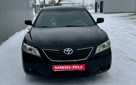 Toyota Camry, 2006 год, 1 300 000 рублей, 1 фотография
