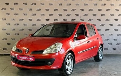 Renault Clio III, 2007 год, 410 000 рублей, 1 фотография