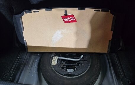 Skoda Octavia, 2017 год, 1 200 000 рублей, 30 фотография