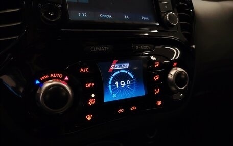 Nissan Juke II, 2014 год, 890 000 рублей, 12 фотография