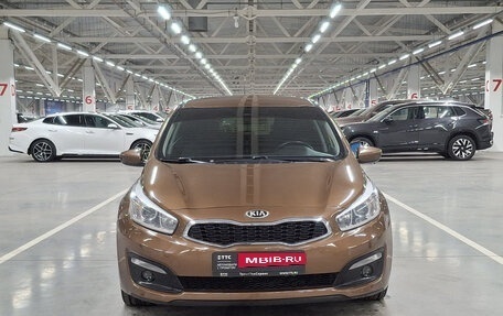 KIA cee'd III, 2015 год, 1 260 000 рублей, 2 фотография