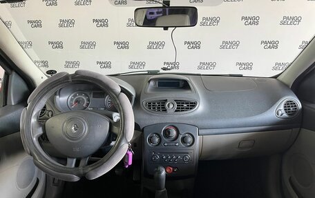 Renault Clio III, 2007 год, 410 000 рублей, 9 фотография