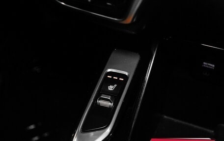 KIA Sorento IV, 2020 год, 3 920 000 рублей, 25 фотография