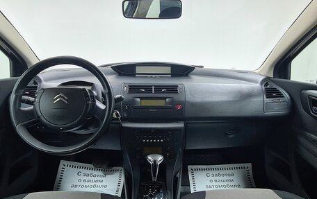 Citroen C4 II рестайлинг, 2007 год, 485 000 рублей, 8 фотография