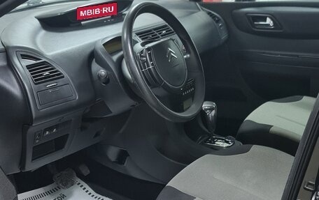 Citroen C4 II рестайлинг, 2007 год, 485 000 рублей, 6 фотография