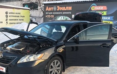 Toyota Camry, 2008 год, 1 300 000 рублей, 1 фотография