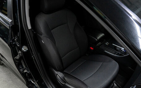 Hyundai Sonata VI, 2011 год, 995 000 рублей, 15 фотография