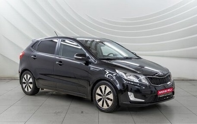KIA Rio III рестайлинг, 2014 год, 958 000 рублей, 1 фотография