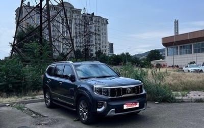 KIA Mohave I, 2019 год, 4 519 000 рублей, 1 фотография