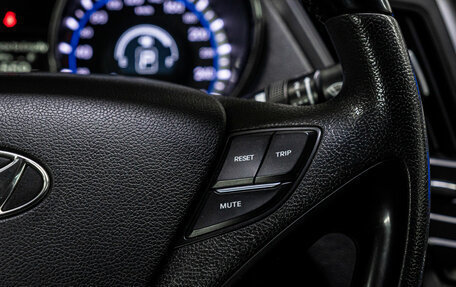 Hyundai Sonata VI, 2011 год, 995 000 рублей, 19 фотография