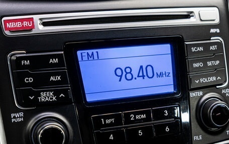 Hyundai Sonata VI, 2011 год, 995 000 рублей, 21 фотография