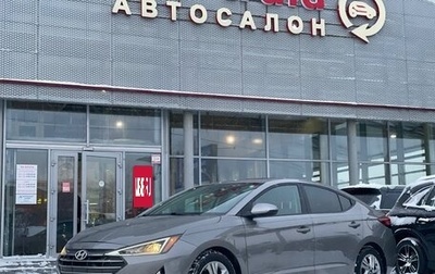 Hyundai Elantra VI рестайлинг, 2019 год, 1 650 000 рублей, 1 фотография