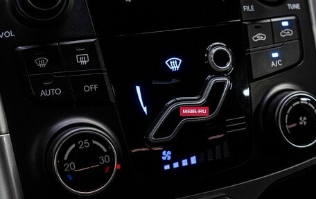 Hyundai Sonata VI, 2011 год, 995 000 рублей, 22 фотография