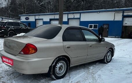 KIA Spectra II (LD), 2008 год, 350 000 рублей, 4 фотография