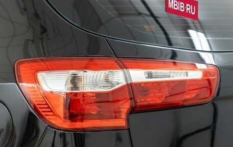 KIA Rio III рестайлинг, 2014 год, 958 000 рублей, 12 фотография