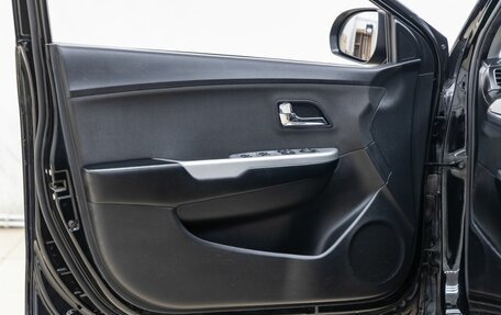 KIA Rio III рестайлинг, 2014 год, 958 000 рублей, 24 фотография