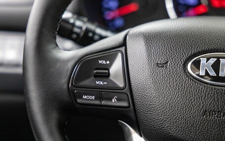 KIA Rio III рестайлинг, 2014 год, 958 000 рублей, 26 фотография