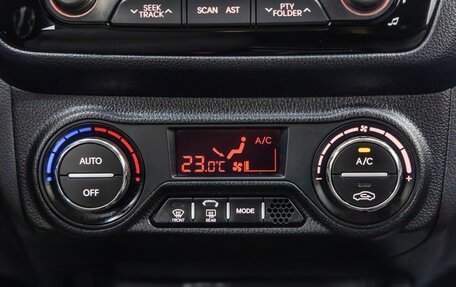 KIA Rio III рестайлинг, 2014 год, 958 000 рублей, 21 фотография