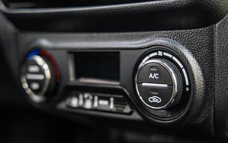 KIA Rio III рестайлинг, 2014 год, 958 000 рублей, 31 фотография