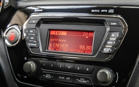 KIA Rio III рестайлинг, 2014 год, 958 000 рублей, 29 фотография