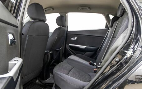 KIA Rio III рестайлинг, 2014 год, 958 000 рублей, 35 фотография